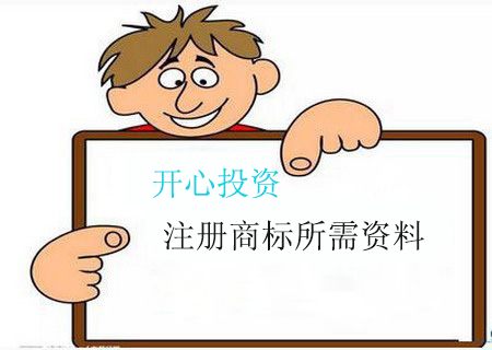 促進產業技術升級換代！固定資產加速折舊優惠政策了解一
