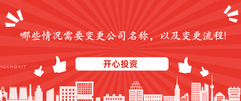 企業同時符合研發費用加計扣除和小型微利企業兩個優惠政