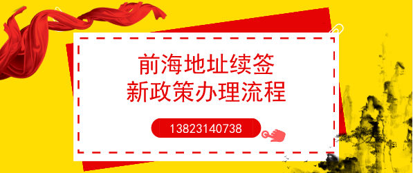 這十個涉稅風險點提示，你，知道多少？