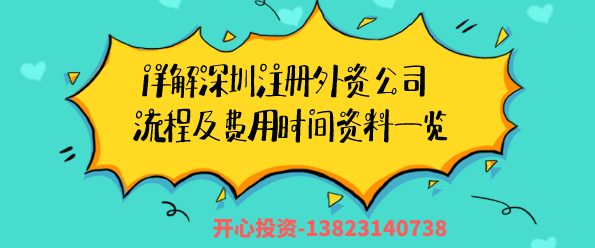 職工生育保險(xiǎn)醫(yī)療費(fèi)用核準(zhǔn)
