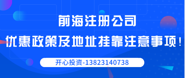 國家稅務總局廣東省稅務局關于增值稅發票管理系統停機升