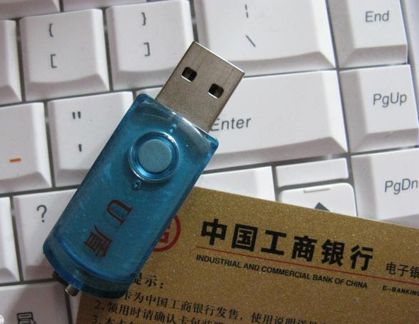 錯開、補開發票后如何申報
