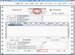 并購？私募股權基金？上市？風險投資？金融知識你不懂，