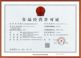 不經營無流水不開票，還要記賬報稅？我一個小小的個體戶