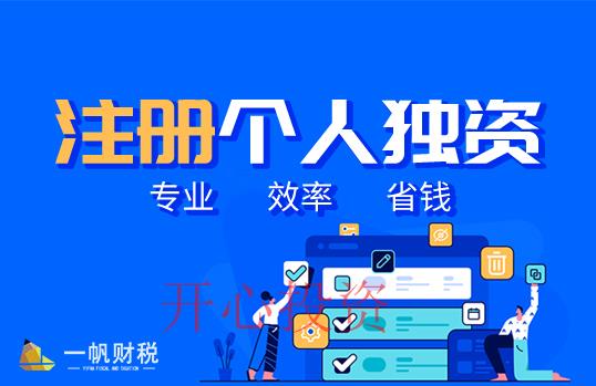 商標(biāo)使用的一些小知識(shí)