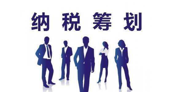在哪里可以注冊公司領取營業執照？注冊公司的流程是怎樣的？