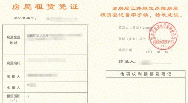 企業注冊代理的好處有哪些？